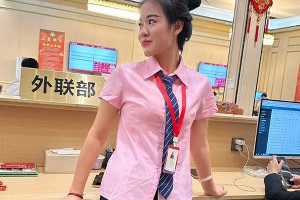 华纳公司公关经理